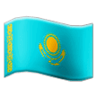 🇰🇿 Bendera Kazakhstan Samsung
