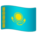 🇰🇿 Bendera Kazakhstan WhatsApp