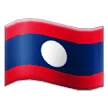 🇱🇦 Bendera Laos Samsung