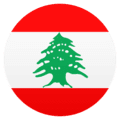 🇱🇧 Bendera Lebanon