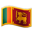 🇱🇰 Bendera Sri Lanka Samsung