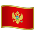 🇲🇪 Bendera Montenegro WhatsApp