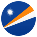 🇲🇭 Bendera Kepulauan Marshall