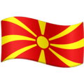 🇲🇰 Bendera Makedonia Utara Facebook