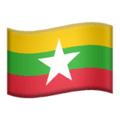 🇲🇲 Bendera Myanmar Apple
