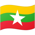 🇲🇲 Bendera Myanmar Google