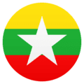 🇲🇲 Bendera Myanmar