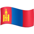 🇲🇳 Bendera Mongolia Facebook