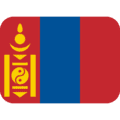 🇲🇳 Bendera Mongolia Twitter