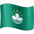 🇲🇴 Bendera Makau Facebook