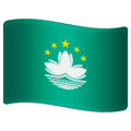 🇲🇴 Bendera Makau WhatsApp