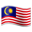 🇲🇾 Bendera Malaysia Samsung