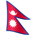 🇳🇵 Bendera Nepal Facebook