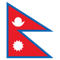 🇳🇵 Bendera Nepal
