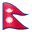 🇳🇵 Bendera Nepal Samsung
