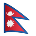 🇳🇵 Bendera Nepal WhatsApp