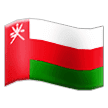 🇴🇲 Bendera Oman Samsung