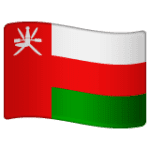 🇴🇲 Bendera Oman WhatsApp