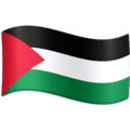 🇵🇸 Bendera Palestina Facebook