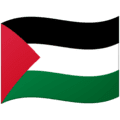 🇵🇸 Bendera Palestina Google