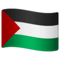 🇵🇸 Bendera Palestina WhatsApp