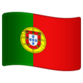 🇵🇹 Bendera Portugal WhatsApp