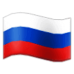 🇷🇺 Bendera Rusia Samsung
