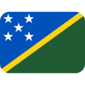 🇸🇧 Bendera Kepulauan Solomon Twitter
