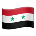 🇸🇾 Bendera Suriah Apple