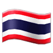 🇹🇭 Bendera Thailand Samsung
