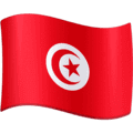 🇹🇳 Bendera Tunisia Facebook