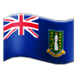🇻🇬 Bendera Kepulauan Virgin Britania Raya Samsung