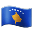 🇽🇰 Bendera Kosovo Samsung