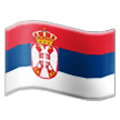 🇷🇸 Bendera Serbia Samsung