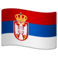 🇷🇸 Bendera Serbia WhatsApp