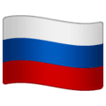 🇷🇺 Bendera Rusia WhatsApp