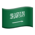 🇸🇦 Bendera Arab Saudi Apple