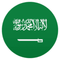 🇸🇦 Bendera Arab Saudi