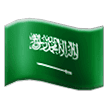 🇸🇦 Bendera Arab Saudi Samsung