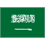 🇸🇦 Bendera Arab Saudi Skype