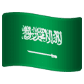🇸🇦 Bendera Arab Saudi WhatsApp
