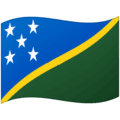 🇸🇧 Bendera Kepulauan Solomon Google