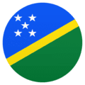 🇸🇧 Bendera Kepulauan Solomon