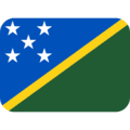 🇸🇧 Bendera Kepulauan Solomon Twitter