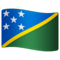 🇸🇧 Bendera Kepulauan Solomon WhatsApp