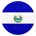 🇸🇻 Bendera El Salvador