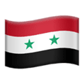 🇸🇾 Bendera Suriah Apple