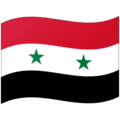 🇸🇾 Bendera Suriah Google