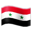 🇸🇾 Bendera Suriah Samsung