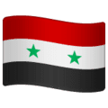 🇸🇾 Bendera Suriah WhatsApp